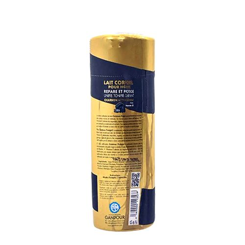 LAIT GOLDMAN BAMBOO CHARBON 215ml